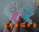 イラスト描きます 主にデフォルメのイラストを描かせて頂きます。 イメージ1