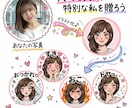 写真1枚から激似の似顔絵LINEスタンプ作成します 自分用に！恋人用に！家族用に！推し活用にも！最短1日で作成。 イメージ2