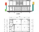 民家リノベ・間取り・立面図作成いたします 建築士が想いを具現化いたします イメージ1