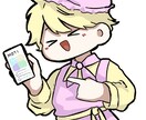ゆるくて親しみやすいミニキャラを作成します SNSアイコン、挿絵、動画用に使いやすい絵柄です。 イメージ1