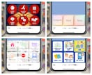 LINEリッチメニューをプロがデザイン・作成します デザインと機能性を両立したラインリッチメニューをプロが制作 イメージ9