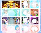IRIAMアイコンリングやヘッダーデザイン承ります 定期購入者様はお得な特典が盛りだくさん！ イメージ3