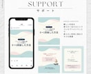 トキメキ×動線で集客に！インスタ投稿デザインします 女性に刺さる導線まで考えたフィード・リール動画・広告作成 イメージ9