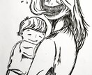 写真などを元にイラストを描きます Me Twins もう一人自分の写真を貴方に。 イメージ1