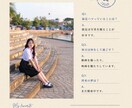 自然な魅力を丁寧に引き出します 妥協せず、一枚一枚丁寧に撮影します イメージ10