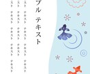 暑中見舞いハガキのデザインします ビジネス・プライベート 要望にあわせてお作りします！ イメージ2