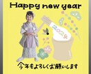 お気に入りのお写真で我が子年賀状つくります 低価格！選べるデザイン◎今年は世界に一つだけの特別な年賀状を イメージ2