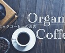 バナー・ヘッダー等、各種WEB画像を作成いたします 広告用のバナーを低価格でご提供いたします！ イメージ4