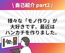 Instagramフォロワー六千人が投稿作成します ✨直近2年間で300近くのクリエイティブ作成✨ イメージ7