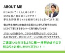 公式LINE★LINEリッチメニューを作成致します おしゃれなデザインを作成致します！！！！！！！！！！！！！ イメージ3