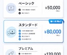 AIで15秒の商品PR動画を制作します 商品の魅力を映像でより伝わるように イメージ7