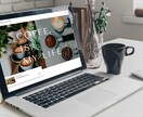 SEOに特化のお洒落なホームページ制作します お急ぎ対応可、予約フォーム、SNS連携、アフターサポート込 イメージ2