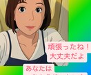言葉のDV、辛さ、心の叫び聴きます 周りには理解されない言葉のDVその辛さ寄り添えます イメージ1