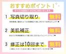 あなたのサイトを華やかなヘッダーで輝かせます 女性を惹きつける「うっとり」するようなヘッダーをお作りします イメージ9
