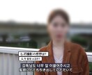 実況動画などの動画編集 承ります 【実況者、 YouTuber、Vtuberの方の代わりに】 イメージ2