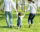 子育て全般、保育士お悩み等、園長がアドバイスします 結婚や出産、不妊のお悩みも◎親身に対応いたします。 イメージ2