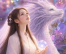 お仕事のお悩み／現実的で優しい導きをお届けします 個人情報なし・詳しい事情説明もいりません!選ぶだけでOK✨️ イメージ6