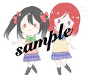 あなただけのためのSNSアイコンお描きします かわいいコテキャ・2次創作キャラアイコンはいかがですか〜！ イメージ2