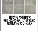 収益化に最適な雑学short動画を格安で作成ます 丸投げOKでSNSをつかって収益を得るためのお手伝いをします イメージ2