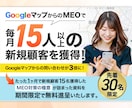 圧倒的な実績！究極のセールスデザインLPを作ります セールスコピー×セールスデザインで作る究極のLPを丸投げ制作 イメージ4