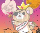 SNS等、配信者様向け☆毎月イラストを作成します 視聴者様にプレゼントするオリジナルイラストならお任せ下さい☆ イメージ8