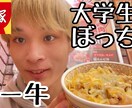 YouTube動画の編集代行致します 継続での専属契約も可能です。また、単発でも可能です。 イメージ16