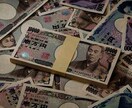 お金をファイナンス思考で見る方法をお伝えします ファイナンス思考：物価の上昇とお金の相対的価値の関係 イメージ1