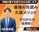 ゆっくり実況・解説から企業紹介動画まで編集します Web制作と動画編集の知識を掛け合わせて知名度を高めます イメージ5
