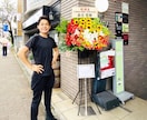 スポーツイベント盛り上げます ～体育祭・スポーツフェスなど多数出演～ イメージ7