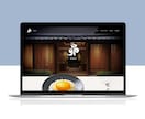 サービス購入前の事前相談承ります ご質問やご不明点などありましたら、お気軽にご相談ください！ イメージ3