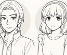 線画専門！繊細〜シンプルまで対応できます シンプル線画イラスト制作｜人物・アイコン対応 イメージ2