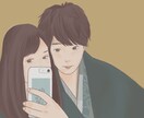 オーダーに沿ったイラスト描きます 似顔絵、創作なんでもお申し付けください！ イメージ4