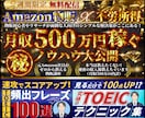 埋もれてるサービスを宣伝するサムネイルに変えます 【事業主の方】内容を整理して、魅力が伝わるサムネをご提案！ イメージ6