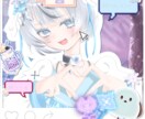 低価格で納得のいくようなイラストを作り上げます 気に食わなかったら何回でも無料手直しします イメージ7