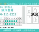 50%オフ!去年実績1000件越え名刺作成します 歴11年のプロが独立しココナラ初挑戦!ハイクオリティを半額で イメージ10