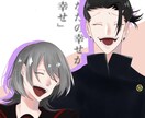 イラスト、夢絵描きます 遅くても2週間納品、あなたに合う1枚を… イメージ5