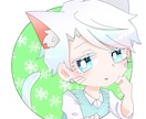 構図固定の可愛いアイコン風イラスト描きます 商用OK！あなたの推しキャラを可愛く斜(め)に構えさせます！ イメージ3
