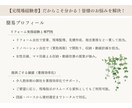 成約率UPリフォーム提案資料・パース作成代行します 図面・パース作成を丸投げで、提案業務を効率化！ イメージ4