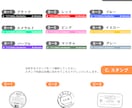 航空券風エスコートカード／お好きなデザイン選べます 【40枚〜】結婚式・ウェディング／オーダー対応／ミシン目入り イメージ5