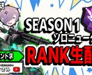 ゲーム実況特化【動画編集】を受けたわります Youtube tiktokのゲーム実況動画を作ります イメージ5