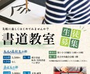 印刷もOK! プロのデザイナーがチラシを作ります 初めてでも大丈夫！高品質で効果的なチラシを作ります。 イメージ7