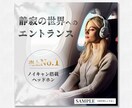 先着3名限定！最安値で各種WEB画像作成します 全サイズ一律1500円！修正回数無制限で承ります。 イメージ8