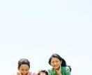 子どもの成長が遅いかも子育てママの悩みうかがいます 『もしかしたら私のこどもは発達障害✨かもしれない』 イメージ7