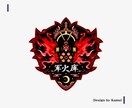 マスコットロゴを制作します 日本一のマスコットロゴデザイナーがロゴを制作します。 イメージ6