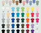 シルクプリントで「２枚」オリジナルTシャツ作ります Tシャツ2枚 + プリント4か所 + 送料込み！！ イメージ7