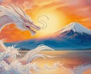 心が軽くなるメッセージお届けします 誰にも言えない悩み、気軽に話してください。 イメージ1