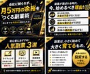 TikTokで伸びるスライド投稿を制作します TikTok用スライド投稿を制作します｜共感・バズ特化 イメージ4