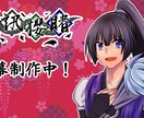 YouTubeサムネイルイラスト描きます 鮮やかでカッコイイ！が得意です！ イメージ8