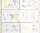 好きなものを入れた花文字命名書を作ります 好きな動物や植物、食べ物等を入れて世界にひとつの命名書 イメージ1