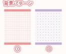 最短3日！イラストお描きします あなたの素敵なキャラクターを描かせてください！ イメージ8